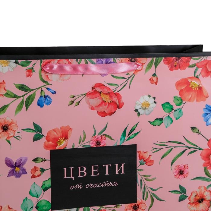 картинка Пакет ламинированный «Цвети от счастья» 49 × 40 × 19 см от официального интернет-магазина Каарал
