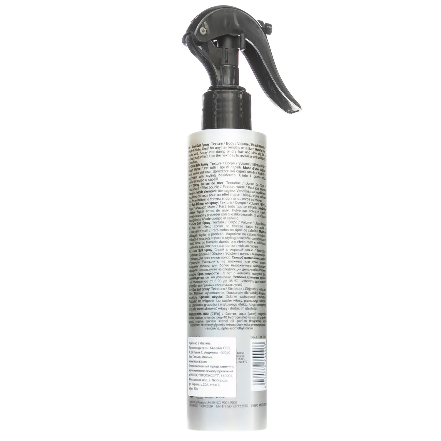 картинка Спрей с морской солью Beachy Hair Sea Salt Spray, 200 мл от официального интернет-магазина Каарал