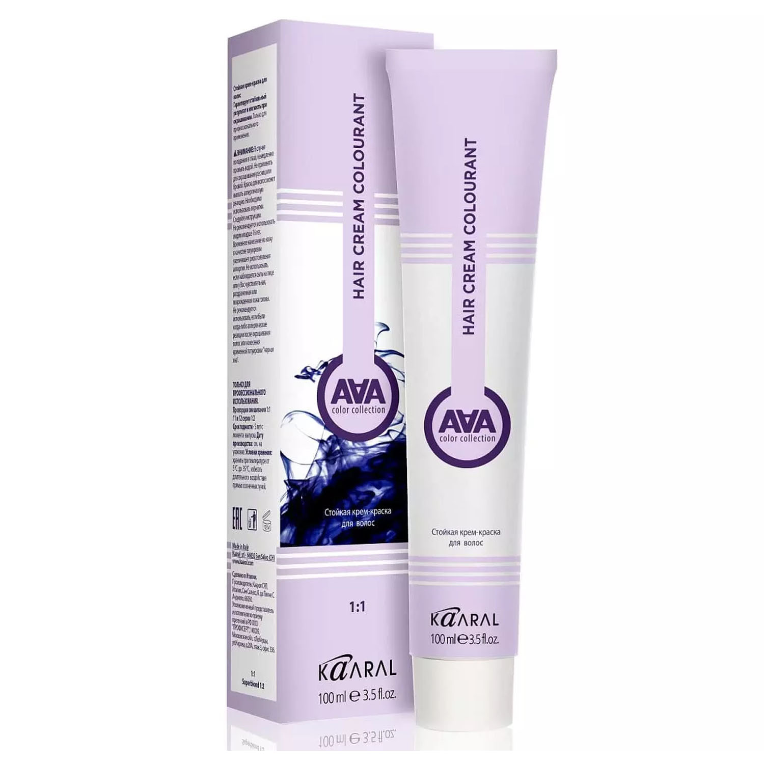 картинка 5.53 Стойкая крем-краска серии ААА, светлый махагоново-золотистый каштан, 100 мл от официального интернет-магазина Каарал