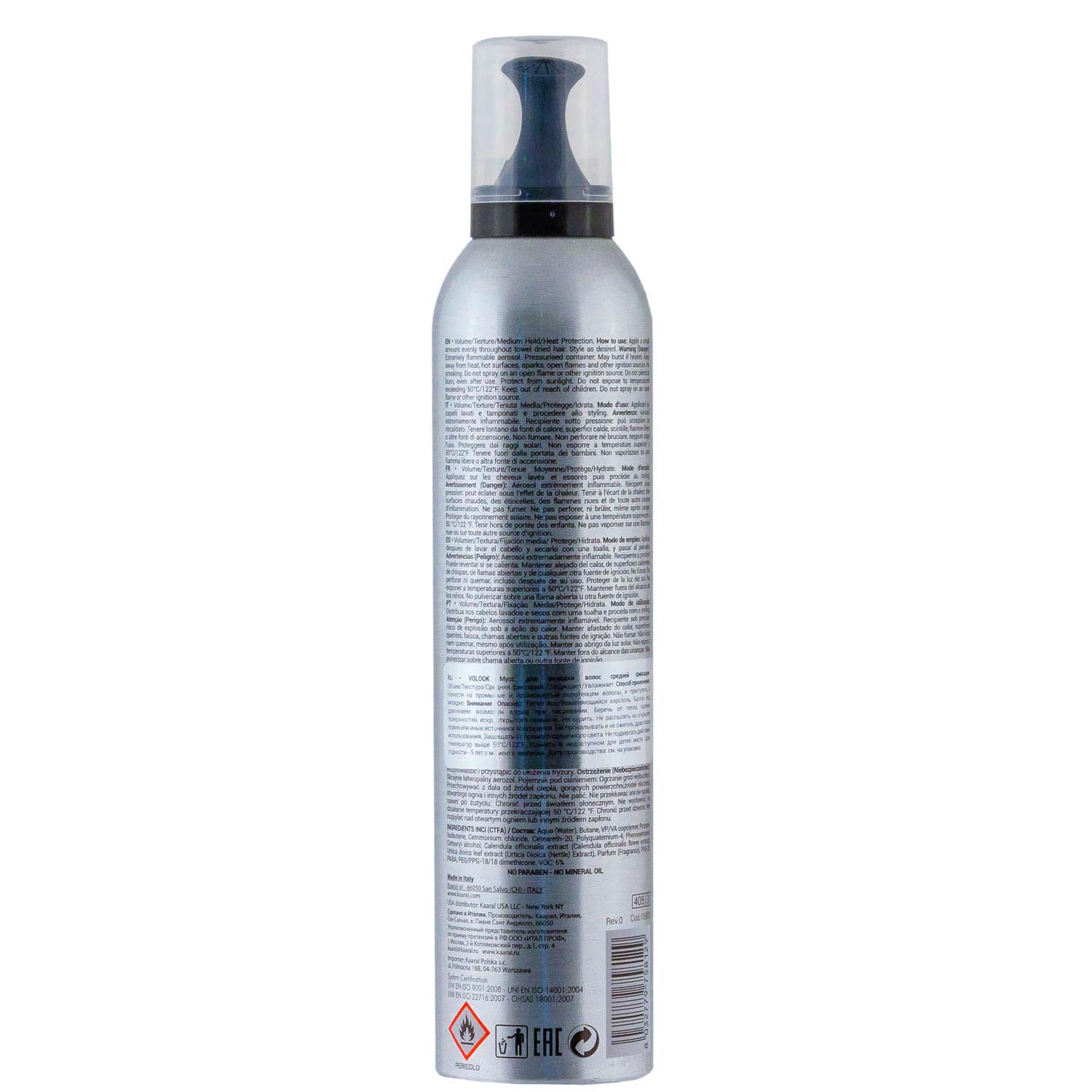 картинка Мусс для укладки волос средней фиксации Volook Medium Hold Volumizing Mousse, 300 мл от официального интернет-магазина Каарал