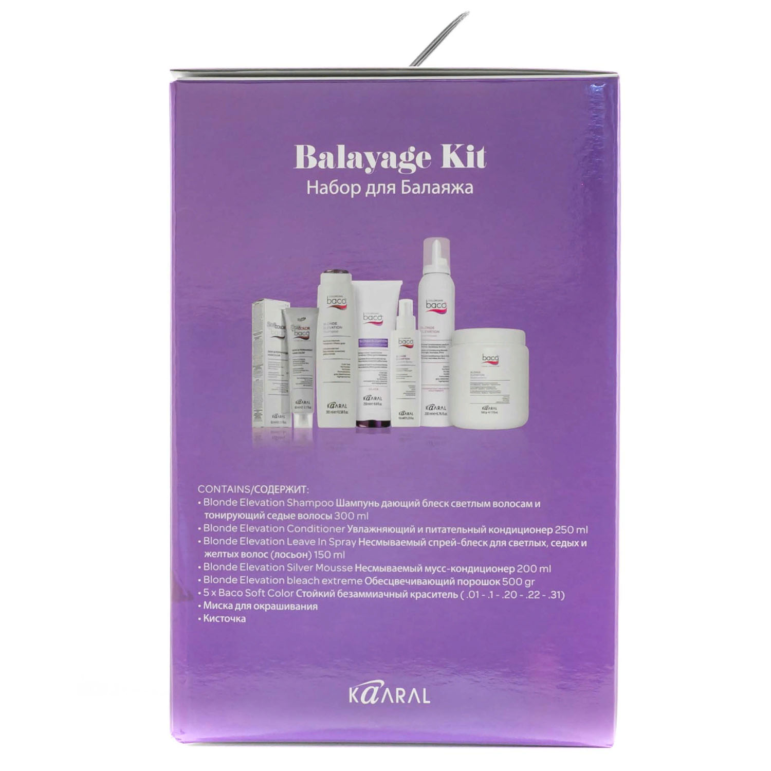 картинка Набор для Балаяжа Kit Balayage Baco от официального интернет-магазина Каарал